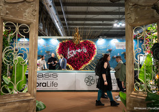 Through the gates, one entered the world of Oasis and Floralife