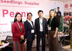 Siwen Yin, Yun Xia Gao, Hai Bang Hao and Ying Tuo of Bio-e Peony