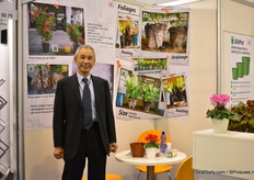 Matsuo Aoyama of Kaneya.