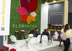 (Photos were distributed by the organizers of FlowersExpo)