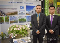 Qi Liang & Frank Zhang with Kingpeng. After the show they paid a visit to various clients in the US and Canada, both grow markets for the greenhouse building company.