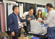 Changzhou Chuangyun Shading offers different netting and screening products.