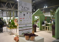 Next generation area.