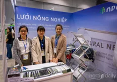 Hana, Phuc, Ivy Thao with Hsia Cheng Woven Textil, a Taiwanese supplier that has been active in the horticultural industry since 1967