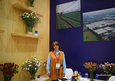 Ruby Forero Moreno of Andalucia, a grower from Colombia