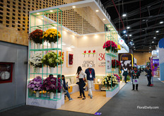 Cultivos del Norte booth