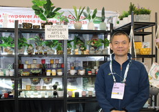 Haiping Huang, Putian Newpower Arts & Crafts form China