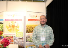 Leo-Martin Stiel, IPM Essen