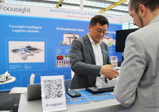 Roger Wang, Focussight Technology