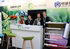 Alan Ho, Robert Ho, Michael Chunyu Ho and Joep Buis of All Round Packaging, who were presenting their flower sleeves