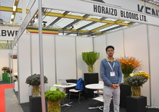 Vaibhav Jagatiya from Horaizo Blooms Ltd.