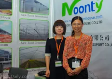 Echo Zhang and her colleague from Noonty Greenhouses.