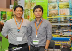 Charoen Phatara Panich distributes multiple horticultural tools and installations.