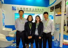 The team from Yongor screening materials. Second left is Yongor's overseas director Ms. Zoe Zhang