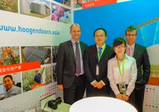 Hoogendoorn officially launched their Asian subsidiary during the IPM HortiflorExpo 2014. A complete article about Hoogendoorn Asia will follow later on HortiDaily. From left to right: Martin Helmich, John Yao, Snow Xue and Erik van Berkum.