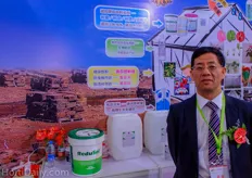 Rui Qing Huang of Beijing RuiXue Global Co., Ltd, one of the leading suppliers on the Chinese market. RuiXue represents Dutch companies like Mardenkro and Verkade Climate.
