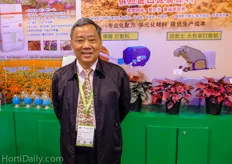 Mr. Bang Shein Liu of Da Han. Da Han is a supplier of young plants, growing media, fertilizers and other techniques. They are also the distributor for Agam from Israel and Logitec Plus from The Netherlands.