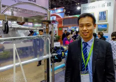 James Rhoong of Toto Beijing Fenglong Technology.