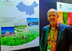 Jos Houwen from GreenQ is training Chinese greenhouse growers.