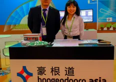 John Yao and Snow Xue from Hoogendoorn Asia.