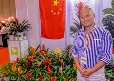 William Wang of EP Exotic Plant Shanghai.