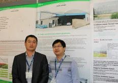 Ya Lei and Lei Chen from Ningbo Fenglong Agrisupply