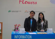 Howard Lee and Cindy Hsiung from Taiwan Floriculture Exports Association.