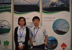 Daen Lee and Snow Wee of Tinog-xs Greenhouse.