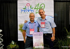 Ofir Elasar and Eyal Inbar of Hishtil.