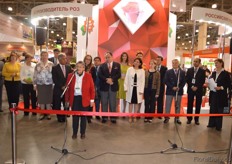 Official inauguration ceremony.