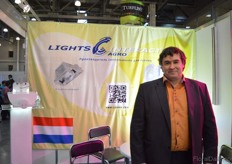 Goryainov of Light Interaction.