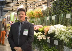 Hiroki Goto of Tokyoake Kaki. He brought 40 types of flowers to the exhibition.