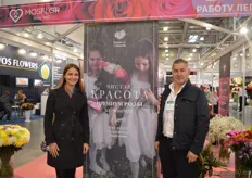 Daria Bogacheva and Leonid Marcelo Tapia of Mosflor. Mosflor is working with 97 plantations from Ecuador, including Rosa del Corazon. At Rosa del Corazon, they grow about 45 roses and summer flowers in a 13 ha sized greenhouse.