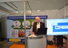 Daniel Grandjean of PrinTack.