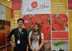 Kirienko Zhanna and Anna Lopatkina of AgroSemTsvet. They buy seeds and cuttings in Europe and the US and sell them to growers in Russia.