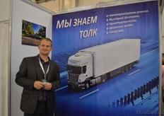 Eduard Cherniavskij of Nitronas.