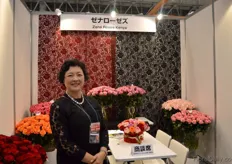 Kazuyo Asayama is a floral promoter and represents Zena Roses Kenya, a rose farm that wants to enter the Japanese market.
