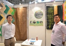 Benjamin Xue and Yang Jin of Changzhou Yafeir Nets Industry from China. They manufacture nets.