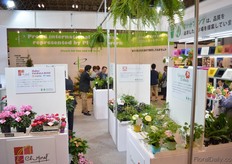 The breeders and propogators presented at the Kaneya booth.