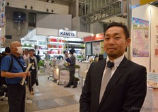 Kentaro Shima of Shima Trading was visiting the show.