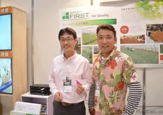 Hiroaki Tanaka and Kurokawa Kengo of First Green.