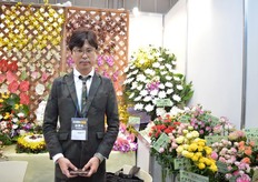 Yoshiaki Taniguchi of Tamee's. An importer of flowers. The majority of his flowers, around 70 percent comes from Korea. The remaining, he imports from Thailand, Taiwan and a bit from Kenya.