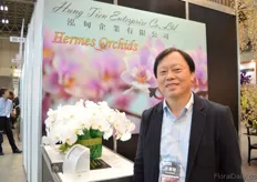 Taiwanese orchid and lisianthus grower Lance Chuang of Hermes Orchids. He already exports to Japan and is at the show for the first time to increase the brand awareness of his orchids. In the future they want to increase their cut flower production in Taiwan.