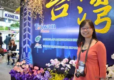 Janicde Nian of Taiwan Floriculture Exports Association. Japan is the second largest export market for Taiwanese flowers. The number one market of Taiwan in the United States. According to Nian, Taiwan is the only country that can send rooted plants to the United States.