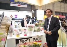 Eiichi Kaneko of First Pack. The are a manufacturer of sleeves, which they supply to the Japanese market.