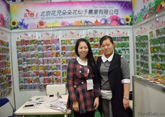 Rita Cao and Melody Xie of Bejing Flower-Goddess Agriculture. The seeds are bred in China.