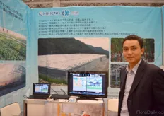 Liang of Bejing Kingpeng International Hi-Tech Corporation is a Chinese greenhouse manufacturer (at the Agritech, the hall next to the IFEX).