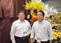 "The brothers Kushida of Misato Flower Trading. They import flowers from different countries, including Malysia, Korea, Taiwan, Thailand, South Africa, Kenya. In every country they have only one (or if their growers agrees on it, more) grower that supplies them flowers. According to Kushida, a good and stable relationship is very important. Also between his suppliers (growers), there is a good relationship. "Our growers exchange information regarding the cultivation, use of crop protection products and so on", he says. More on this later in FloralDaily."
