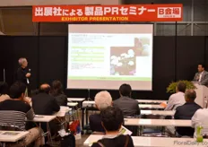 Brian Upchurch of Japan Plants Patent Corporation North America (JPP). In a presentation, which he gave at the IFEX in Japan, Tokyo, he explained how they are supporting breeders in successfully introducing a new plant variety into a different market. However, not only introducing Japanese varieties in other countries, but also the other way around; introducing varieties from North America and Europe, for example, into Japan.