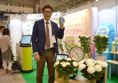 Kenji Okada of Fui Nihon Seito Corperation.